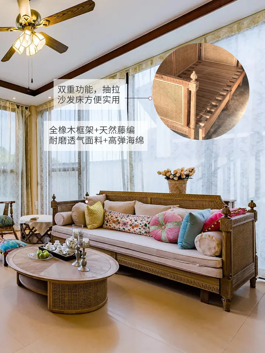 Solid wood fabric sofa, three person combination, small living room, French retro woven rattan pull-out dual-purpose