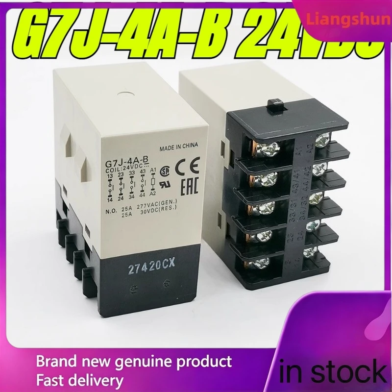 New 5pcs/lot  100% original genuine relay:G7J-4A-B 24VDC 25A 10pins High power frequency converter relay
