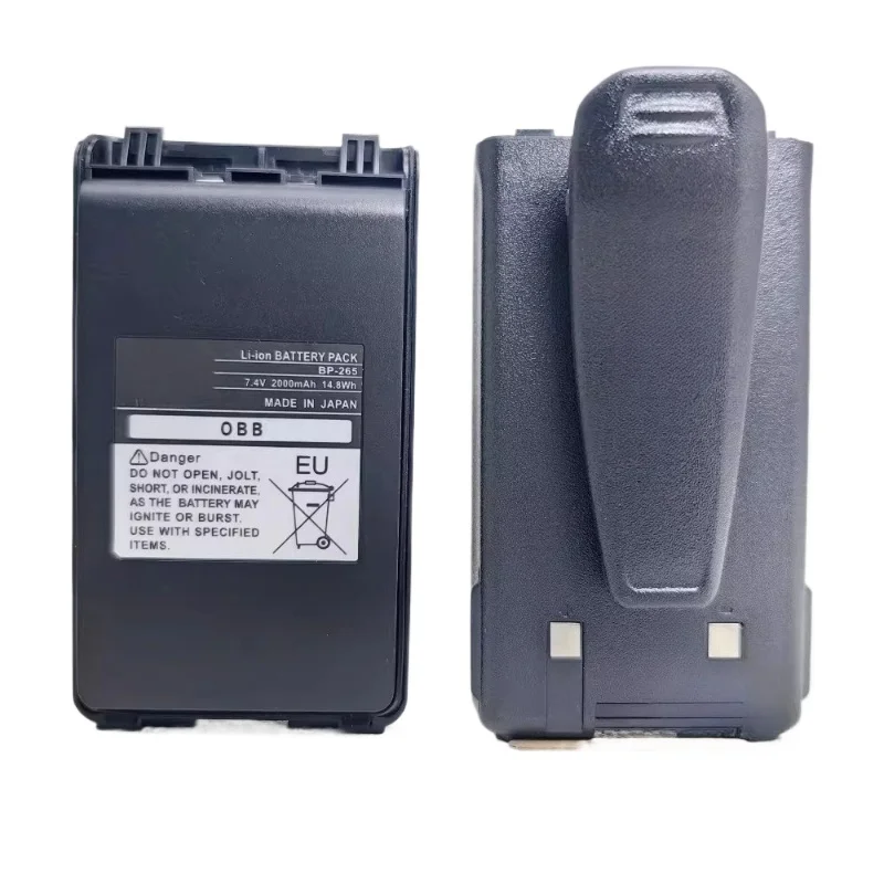 BP-265 7.4V 2000/2600/3350mAh Li-ion Battery for ICOM IC-T70A IC-T70E IC-V80 IC-V86 IC-F3001 High Quality Walkie-talkie Battery