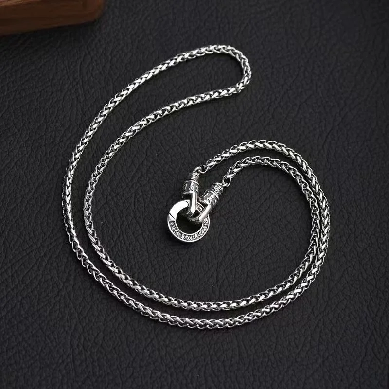Thumbnail 4 - #16 Best Chains to Buy In 2026