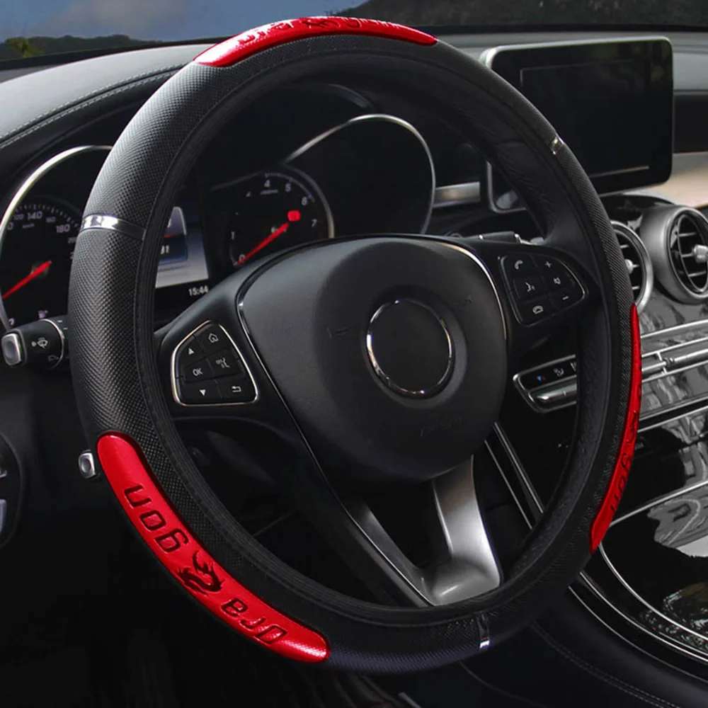 Universal Car Steering Wheel Cover Non-slip Embossed PU Leather Steering Wheel Protective Cover Colorful 38cm Car Accessories