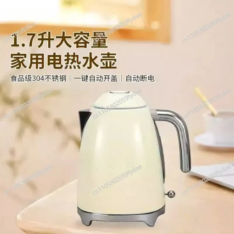 New Thermal Insulation Stainless Steel Kettle Automatic Power Failure KLF03 European Retro Household Electric Kettle