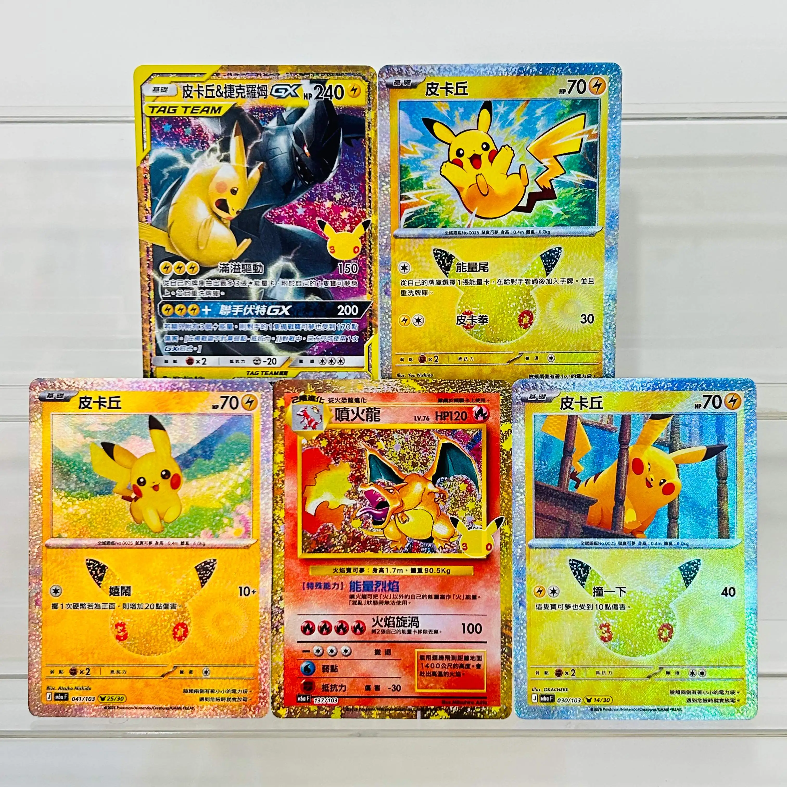 DIY Pokemon Pikachu Zekrom GX 160/103 Foil Texture Cards Chinese Version Collectible Grade Premium Anime TCG Collection Cards - view 6