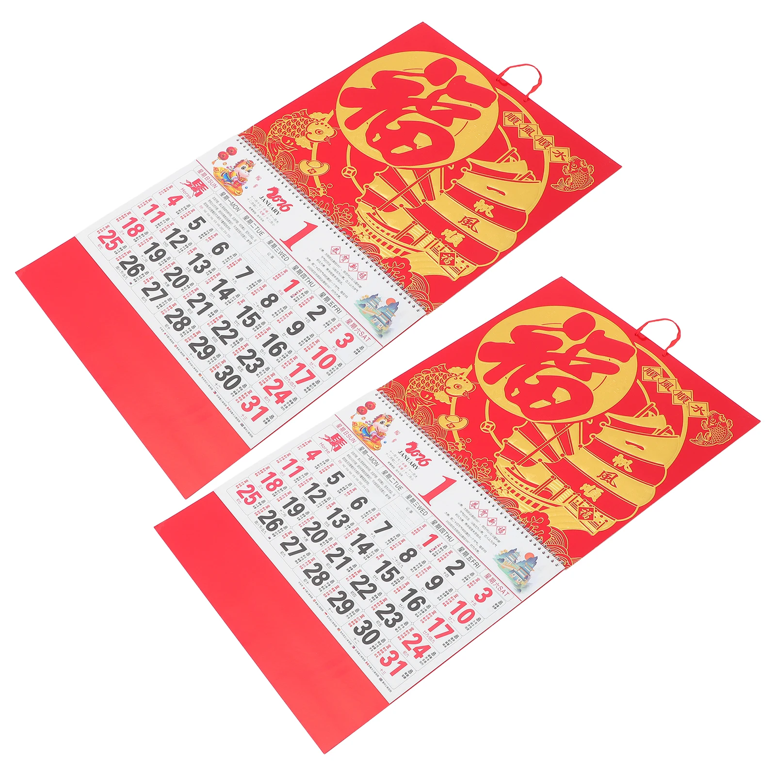 

2 Pcs 2026 Wall Calendar New Year Monthly Hanging Planner Chinese Calendars Big Liukai