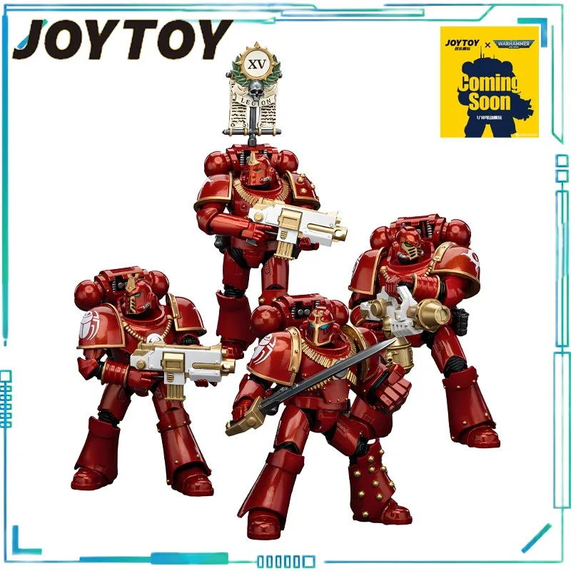JOYTOY 本物の JOYTOY X ウォーハンマー 40K シリーズ Astrat HH Qianzi MK4 Legion 戦術チームゲームキャラクターモデルギフトグッズ