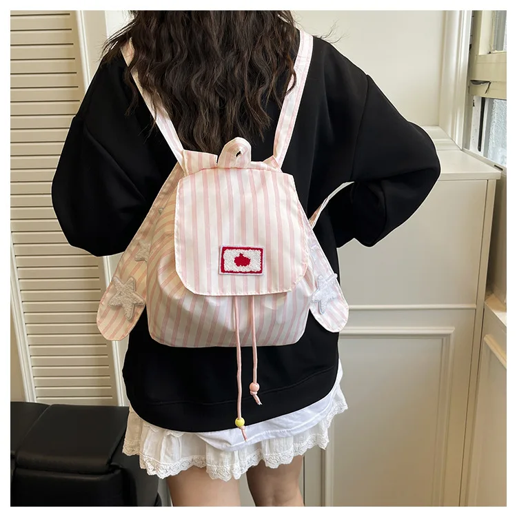 Cute Bunny Ears Stripe Backpack for Women Casual Star Patchwork Girls Shoulder Bag Lightweight Portable College Student Handbag