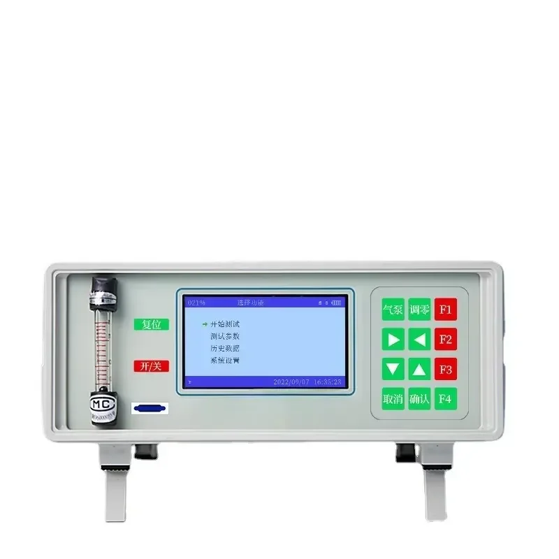 Plant Transpiration Meter Photosynthetic Active Radiation Meter Plant Transpiration Rate Meter Plant Stomatometer for All