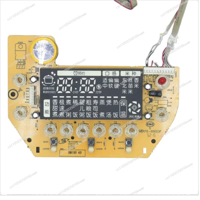 For Rice Cooker MB-FZ4087B Main Board Power Board, Computer Board MB-FZ4085-D05 Display Board Used