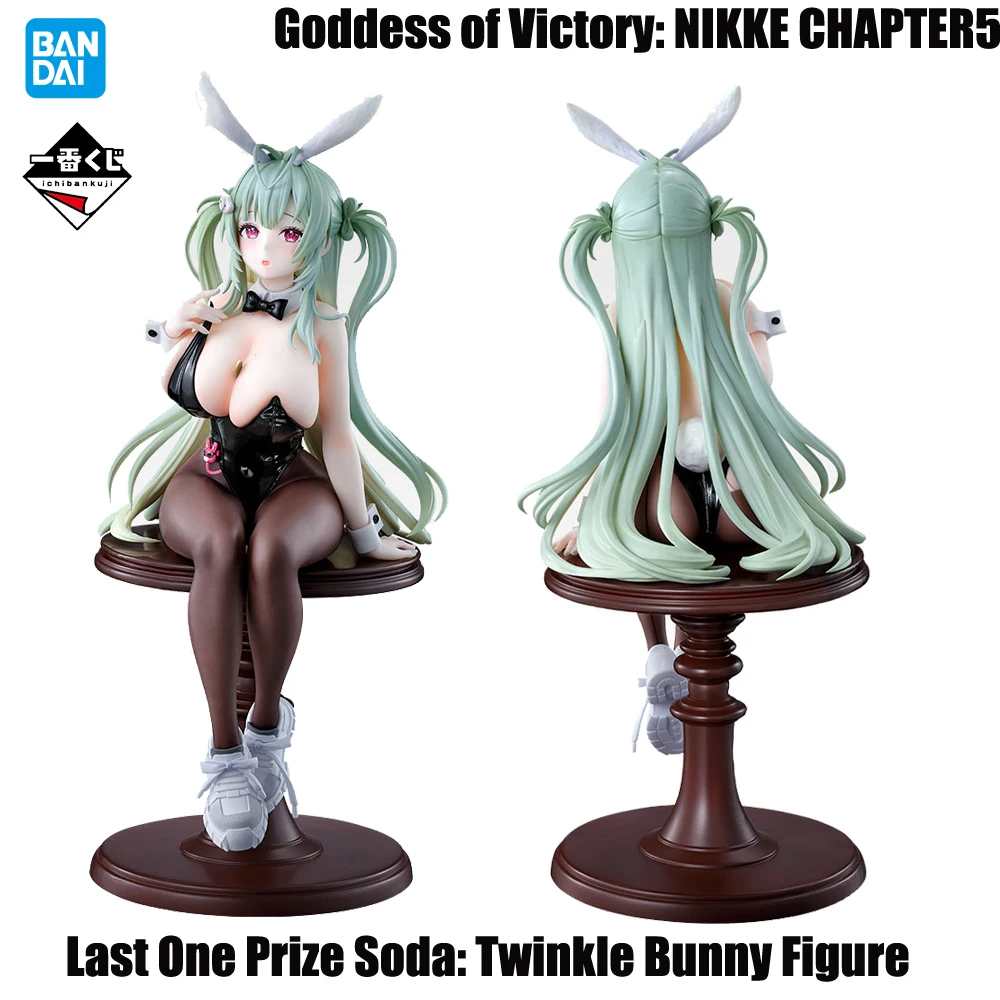 Bandai Ichiban Kuji déesse de la victoire: NIKKE CHAPTER5 Blanc Noir lapin Figure Original véritable modèle jouet cadeau