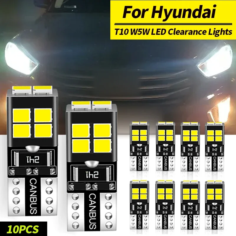 

10 шт. 12 В W5W T10 Canbus для Hyundai Santa Fe Solaris Tucson Sonata Matrix ix35 i30 светодиодные габаритные огни, лампы, автомобильные аксессуары