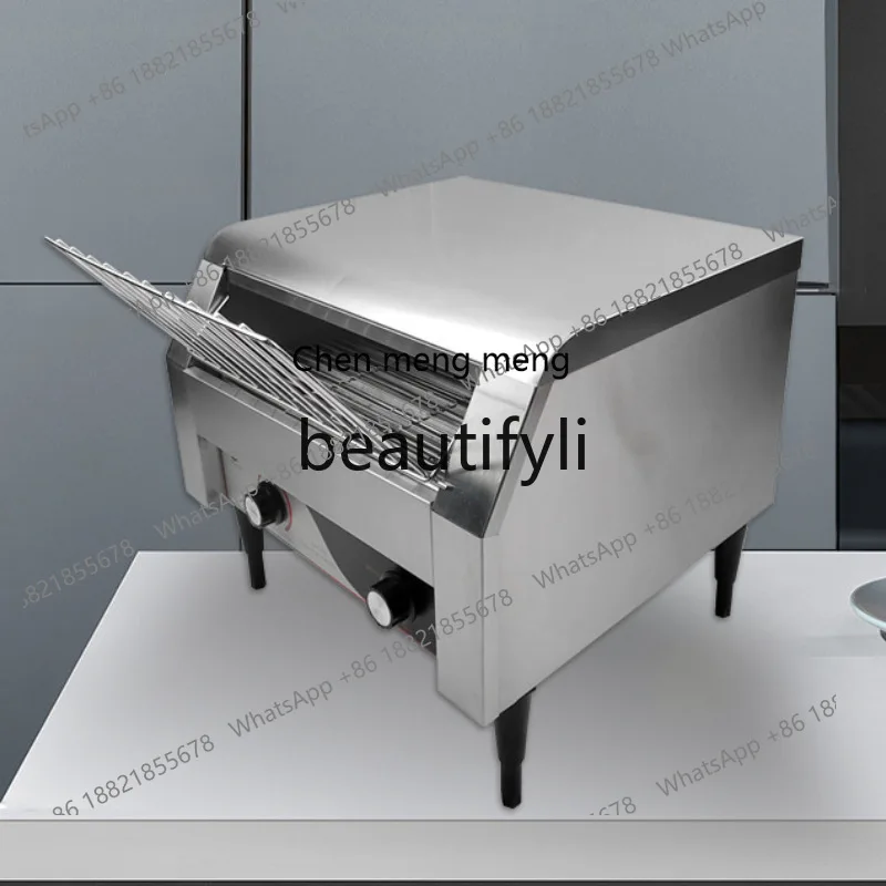 Z189 Toaster commercial toast toaster driver, hotel buffet party charter