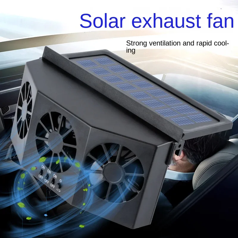 Solar Car Exhaust Fan Car Window Cooling Electric Fan Ventilation Small Fan in Truck Cooling Artifact