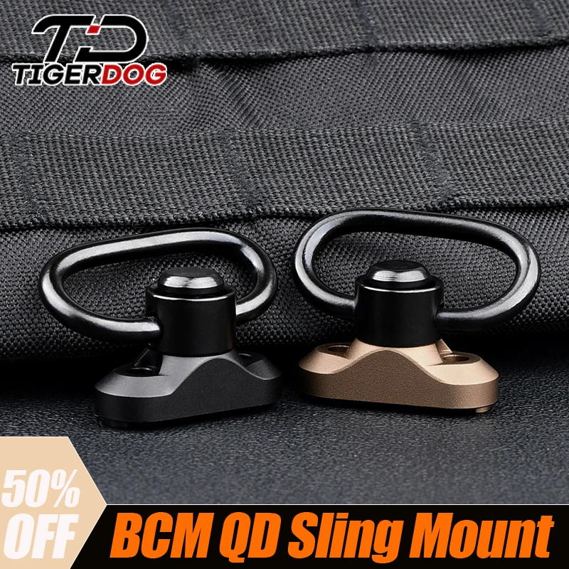 

WADSN Metal BCM QD Sling Swivel Adapter Rail Mount M-LOK Keymod Strap Loop Rail Mount Steel Push Button Accessory