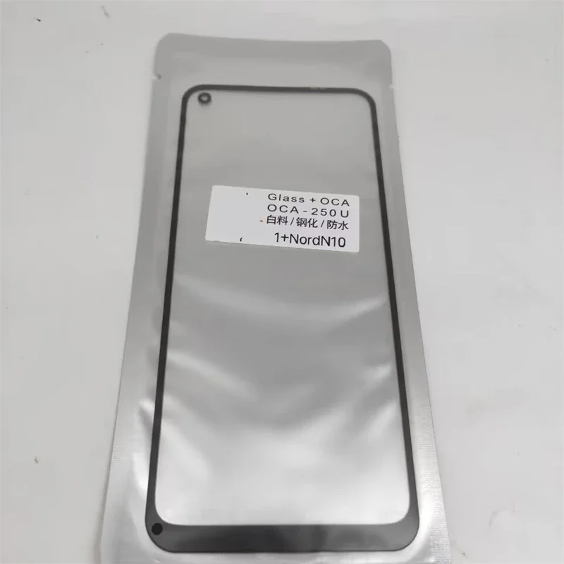 

Outer Screen For Oneplus Nord 2 2T N10 N100 N200 5G ACE 2V Pro Front Panel LCD Display Touch Glass Cover Repair Parts OCA