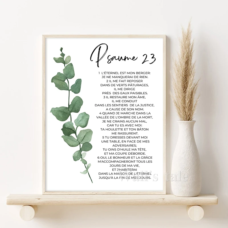 French Bible Verse Print Scripture Wall Art Canvas Painting Christian Quote Psalm 23 Poster For Living Room Home Room Decoration