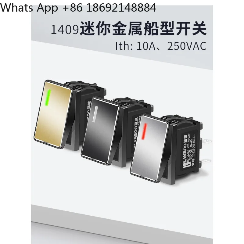 Blue wave CX1409 Waterproof Mini Metal Rocker Switch for High Current Self-Locking Two-Position Three-Position 4-Pin 6-Pin