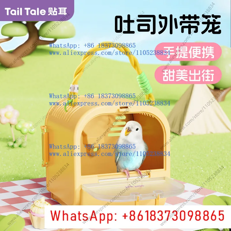 Parrot Takeout Cage Bird Cage Tiger Skin Peony Sparrow Out Convenient Bag Carry Cage