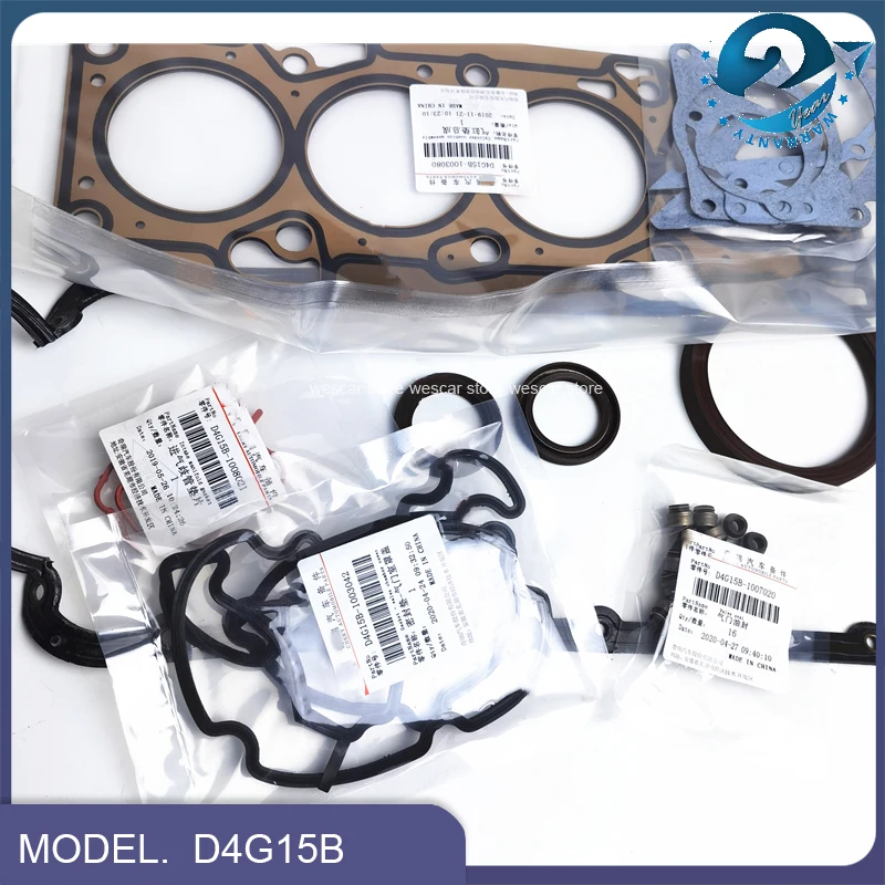 1Set For Chery Tiggo 2/Tiggo 3x DR3 Engine Rebuild Kits Engine Parts Full Set Cylinder Valve Head Gasket D4G15B Engine 1.5L