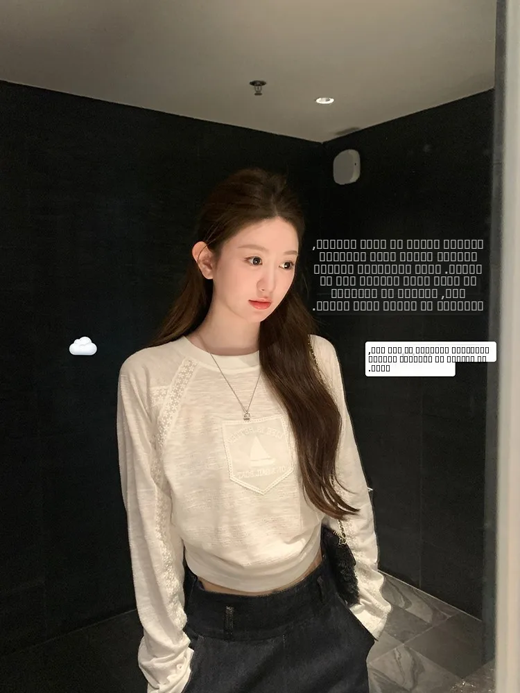 

Кружевная длинная футболка Све, женская свободная дизайнерская лоскутная футболка для девочек, прямая трубка из полиэстера, смеси хлопка, повседневная уличная одежда