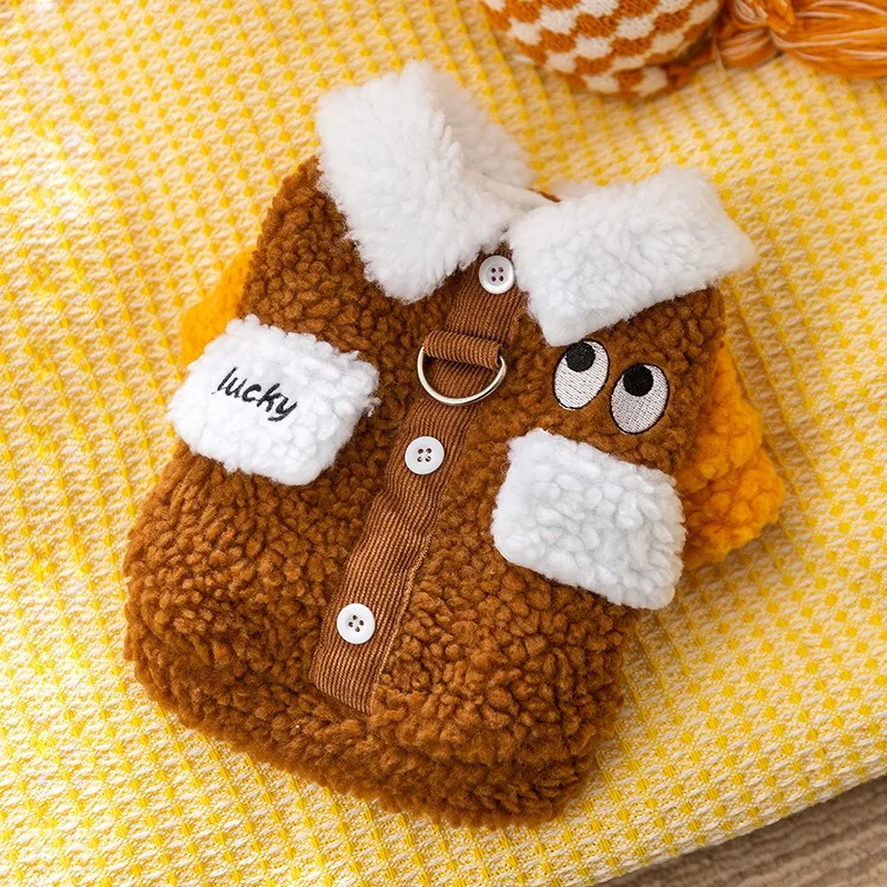 

Brown Dog Coat Winter Thickened Warm Pet Cardigan Puppy Lambswool Clothing Teddy Yorkshire Two Legs Clothes