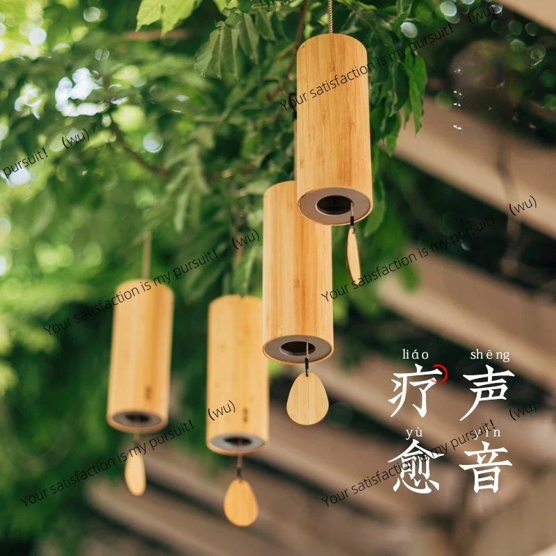 

Bamboo Chord Wind Chimes Bell Pendant