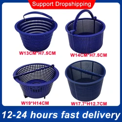 Swimming Pool Skimmer Replacement Basket Outdoor Supplies Pool Accessories Filter Ground Pool Mesh Basket Filter H11/H12/H13/H15