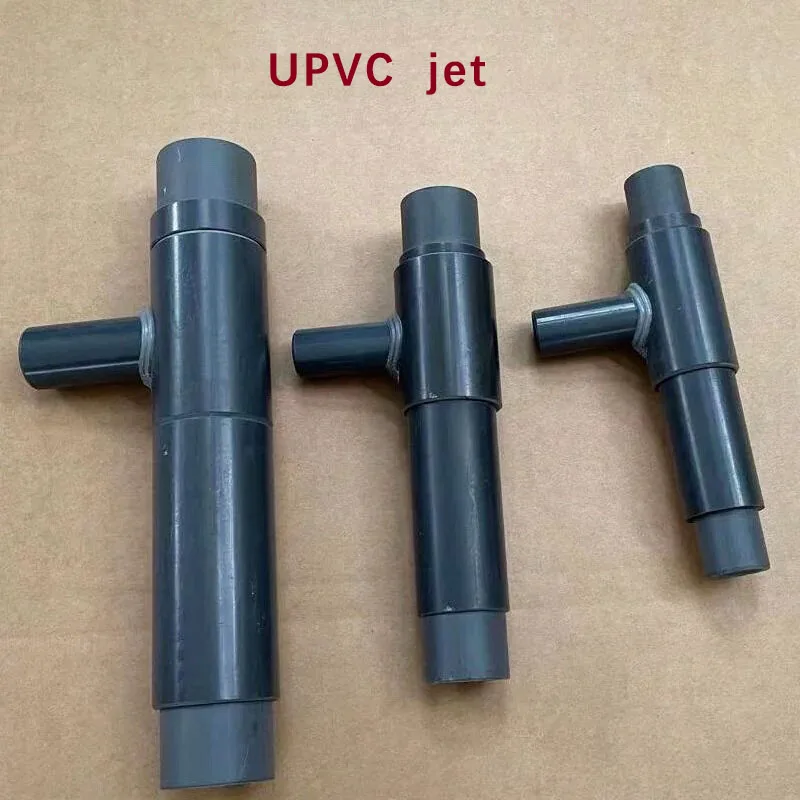 UPVC Jet Acid And Alkali Resistant Venturi Tube DN15/20/25/32 PVC Engineering Plastic Water Sprayer