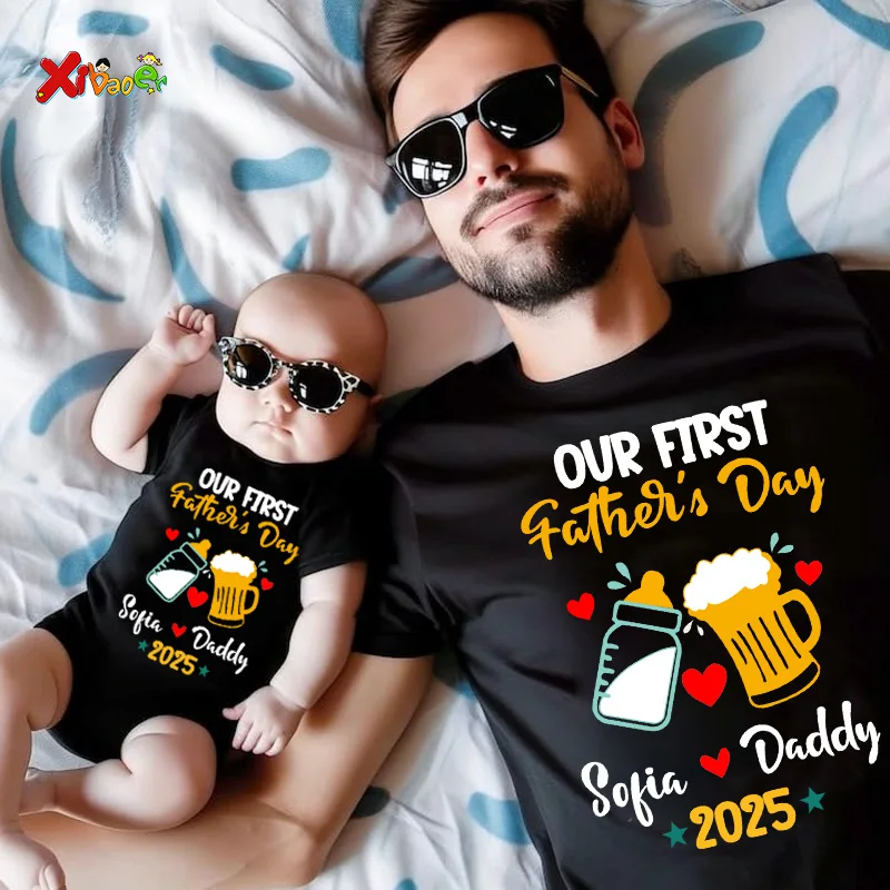 Personalized Fist  Father's Day Shirt for Kids Custom Vintage Father and Son Our First Father's Day T Shirt Baby Bodysuit Gift