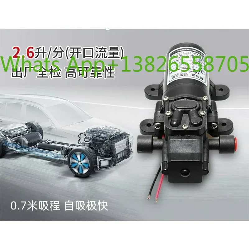 Xinweicheng factory direct sales electric mini self-priming thread quick plug micro DC water pump ASP5526L