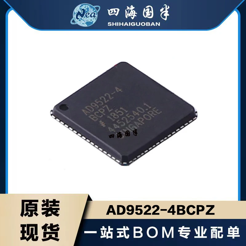 New Packaging AD9522-0BCPZ AD9522-1BCPZ LFCSP64 AD9522-3BCPZ AD9522-4BCPZ AD9522-5BCPZ Real-time Clock Chip