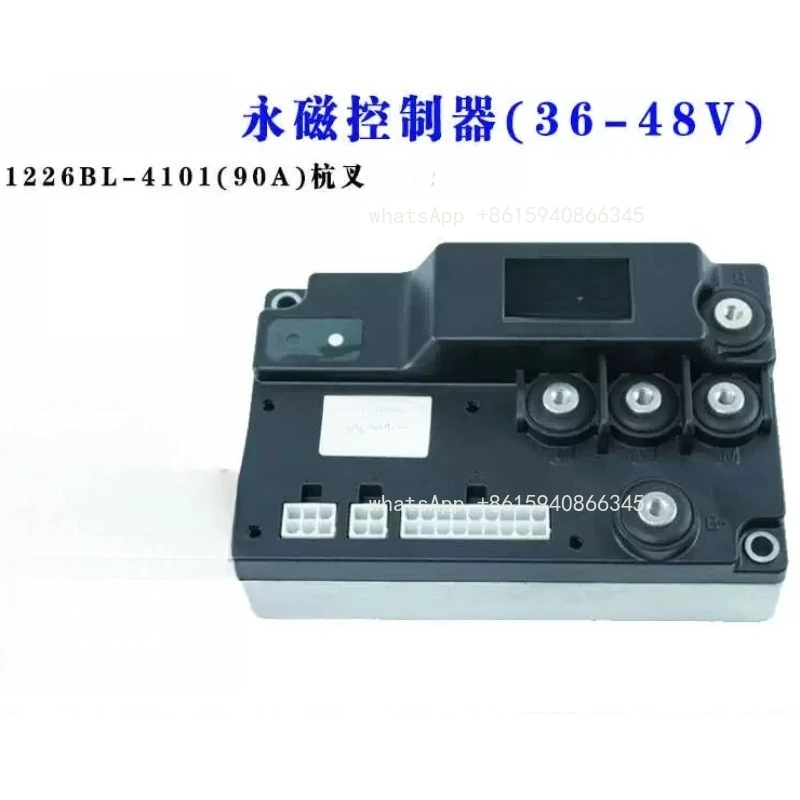 1226BL-4101 90A 36-48V Permanent Magnet Motor Controller Electric Pallet Truck Forklift Parts