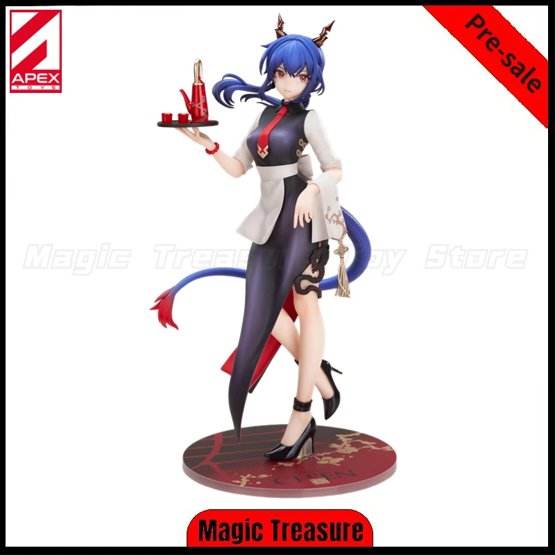 【Pre-sale】 Original APEX-TOYS LIMEPIE Arknights Chen Tea Drinking Time 1/8 Scale Figures Animation Ornaments Gifts