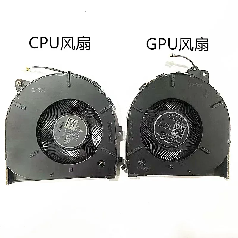 Cooling Fan for HP ZBook Studio 16 Inch G9 HSN-152C