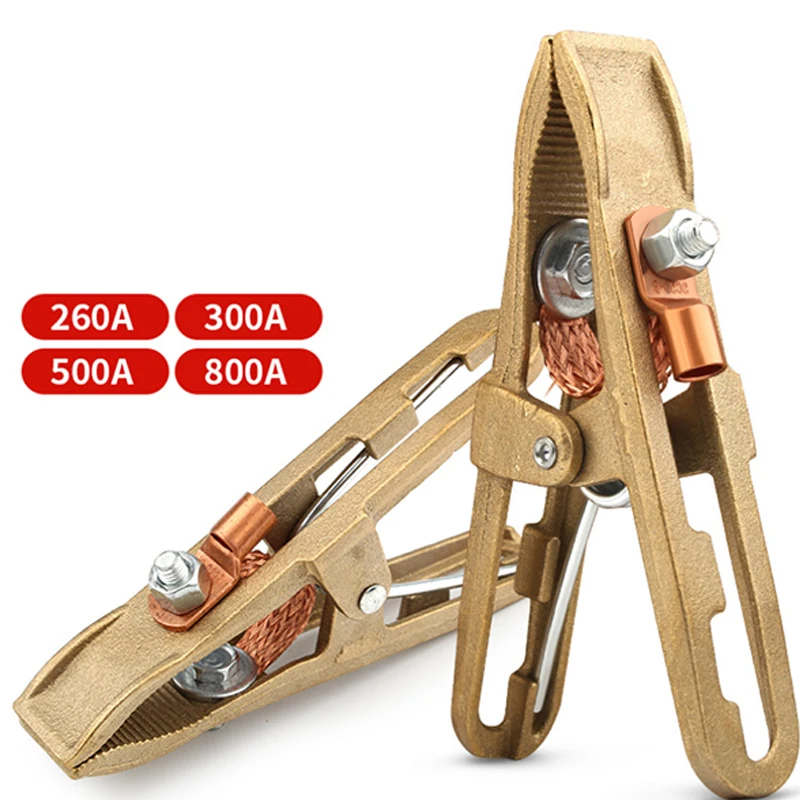 260/300/500A Brass Welding Clamp, A-Shape Ground Clamp for Welding Machines, Durable & High Conductivity