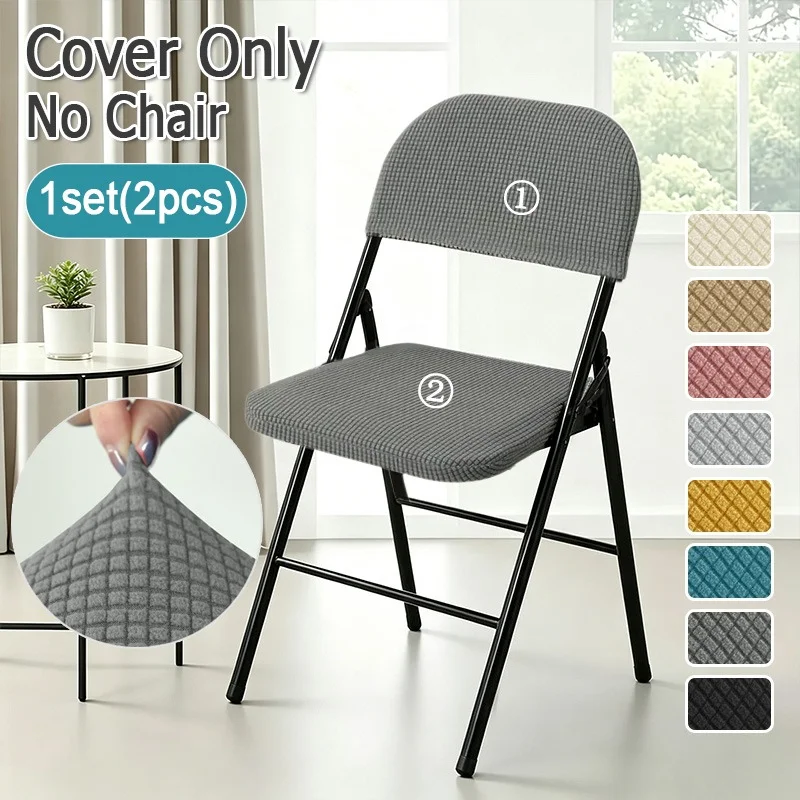 1/2Sets Folding Chairs Cover Polar Fleece Anti-dirty Chair Slipcover Removable Wedding Chairs Cover for Dining Room Home
