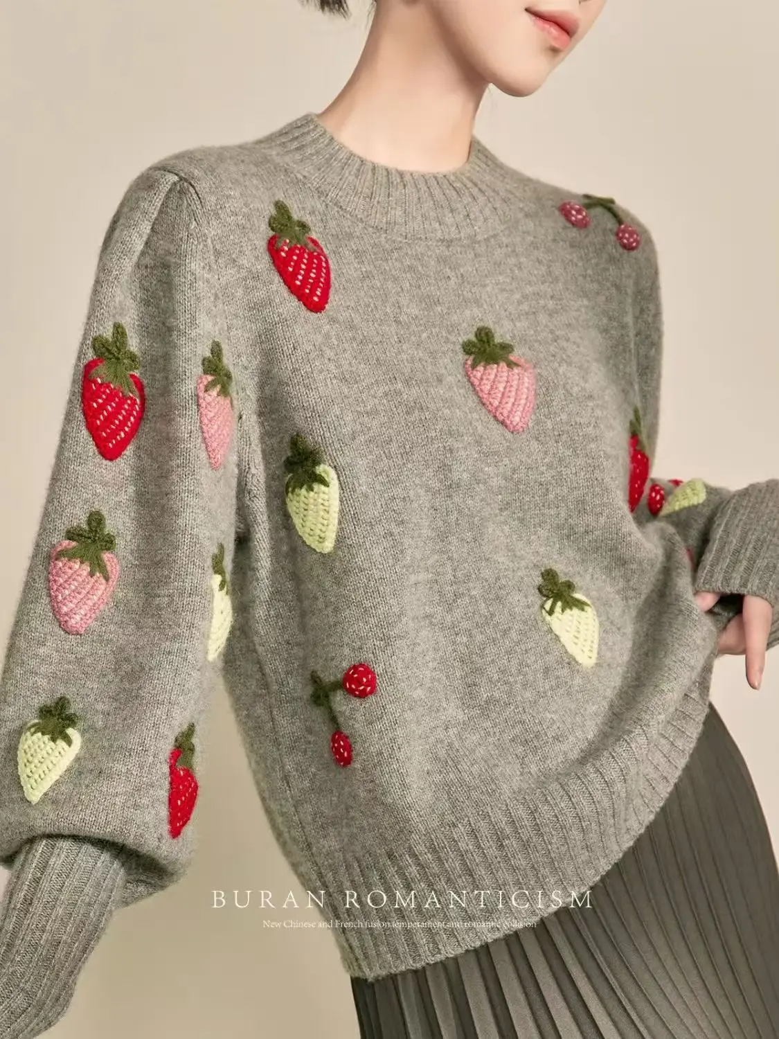 Vintage Lantern Sleeve Short  Cute Strawberry Embroidery Sweater Jacket Elegant Women Lovely Sweaters Tops High Street Clothes