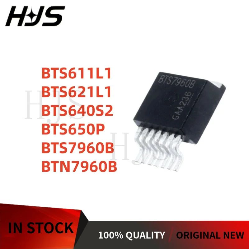 5Pcs New BTS621L1 BTS640S2 BTN7960B BTS611L1 BTS650P BTS7960B TO-263 Motor drive chip