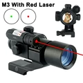 M3 Red 20MM