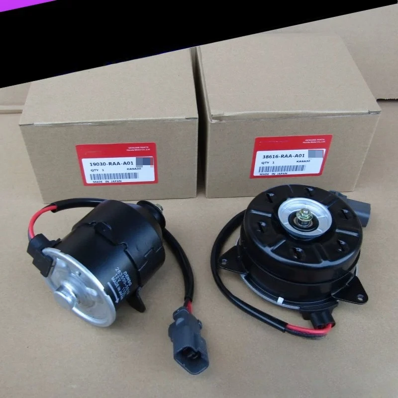 

Suitable for Honda 03-05-07 old seventh generation Accord water tank electronic cooling fan motor original factory
