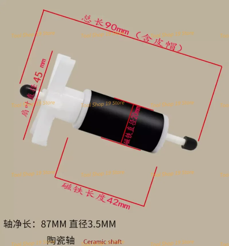 1pc Lay Z Spa Hot Tub Pump Impeller/ Rotor E02 Fix