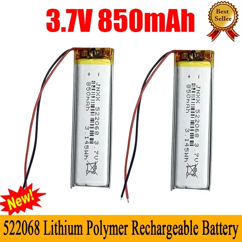 3.7V 850mAh 522068 Rechargeable Li-Polymer Battery for Small Fan Digital LED Light MP3 MP4 Electronic Scale Beauty Instrument