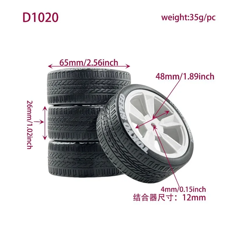 

Комплект из 4 резиновых колес 65 мм с шестигранным креплением 12 мм для радиоуправляемых моделей Tamiya TT01/TT02/XV01/TA06/PTG-2 1/10 (тюнинг) | Высокоэффективная износостойкая гоночная шина