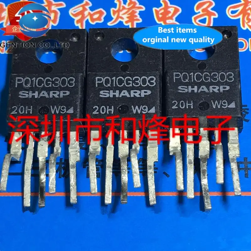 10pcs 100% orginal new PQ1CG303TO-220F