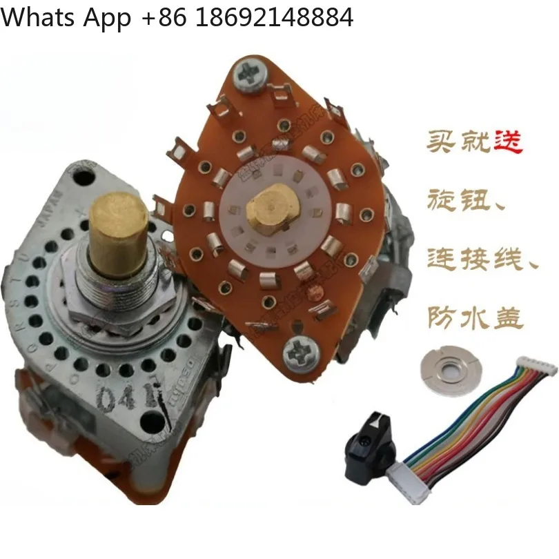 RS400 band switch, machining center operation panel fast feed gear switch 1 piece price