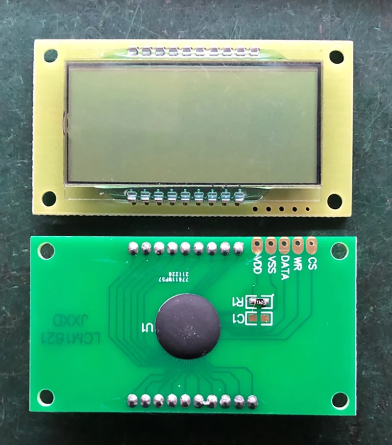 

LCM1621 LCD Screen Display Panel