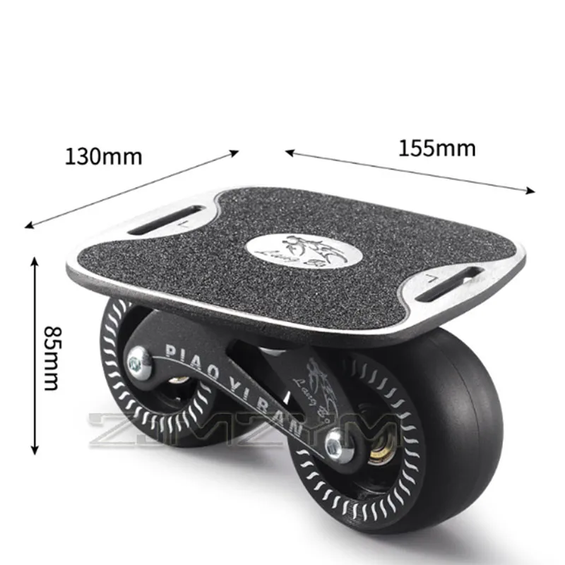 Drift Board Professional Board Curved Wheel Adult Teenagers Land Surfing Board Split Skateboard Accessories for Daily Commuting