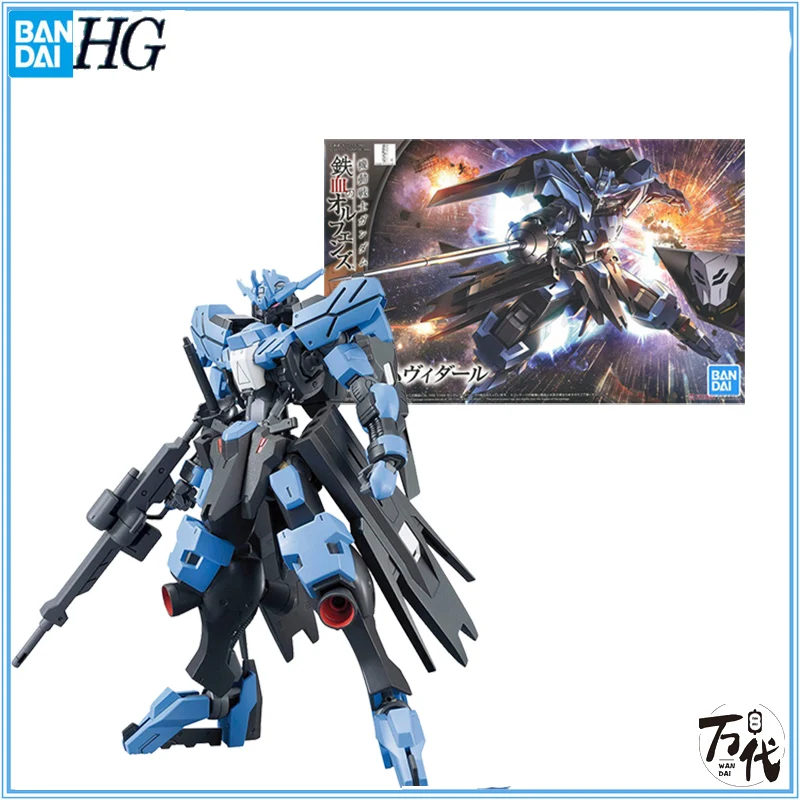 【Spot goods】Bandai Gundam Montage Modell HG IBO 027 1/144 Gundam Vidar Echtem Figure Sammlung Dekoration Kinder Spielzeug