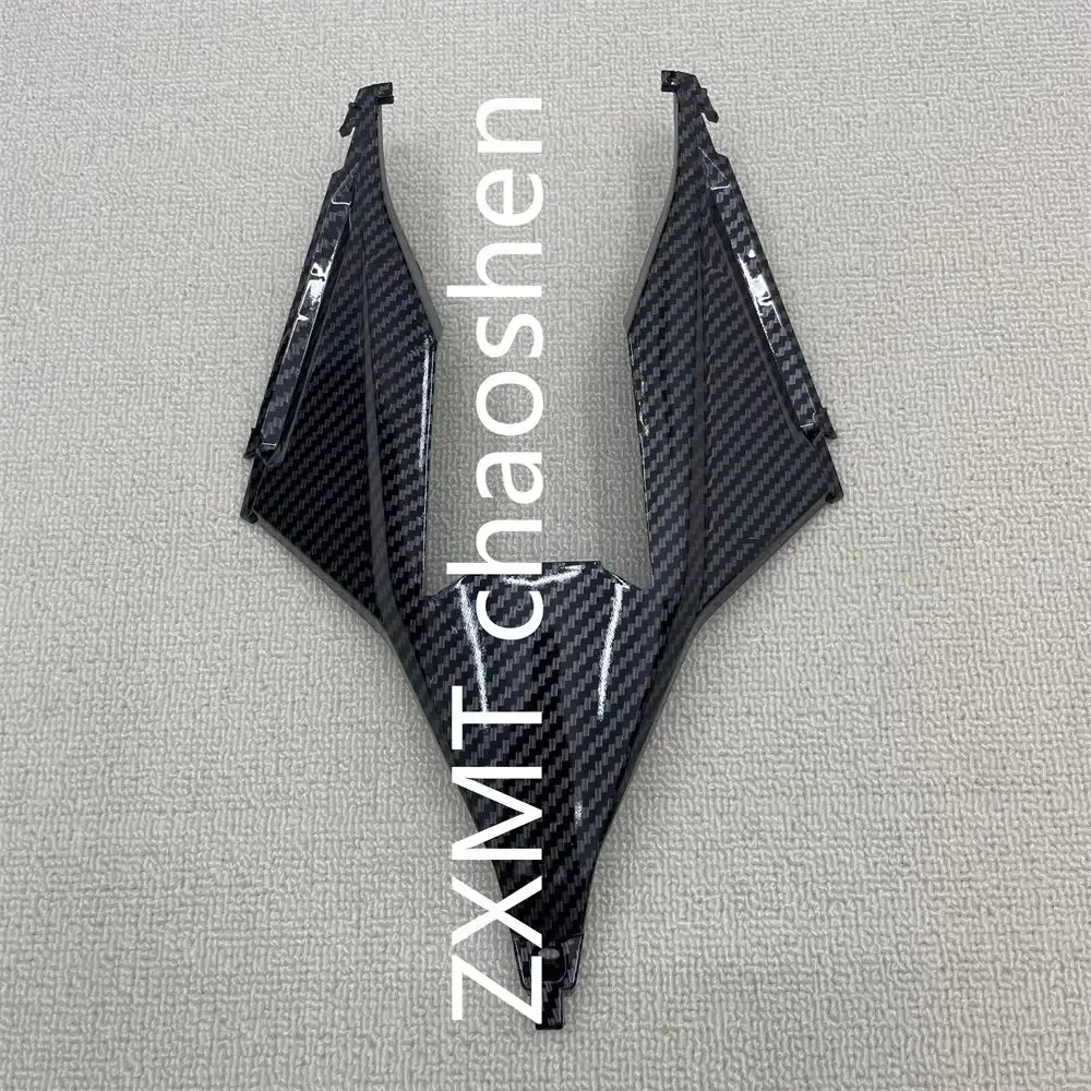 The ABS Motorcycle fairing is suitable for the carbon fiber paint on the rear floor of the CBR1000RRR in 2020,2021,2023 and 2024