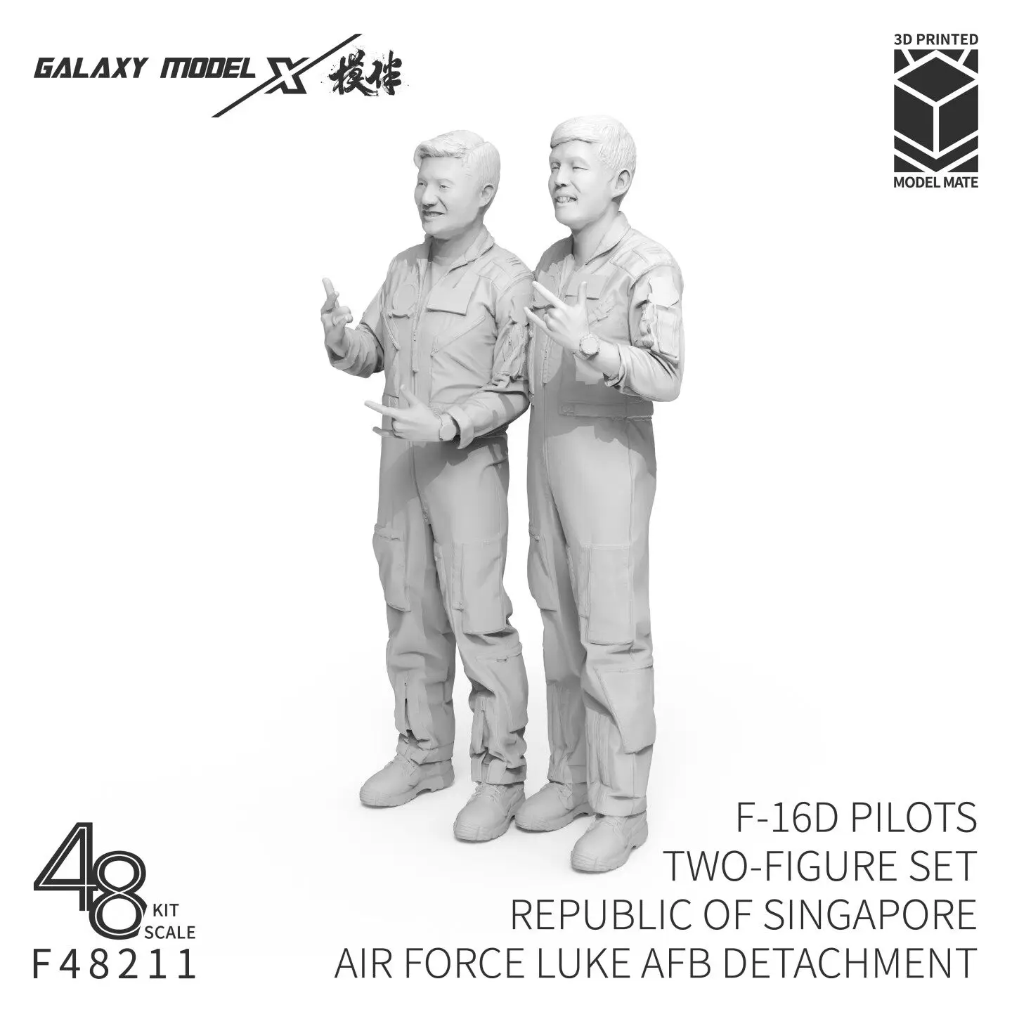 Galaxy 1/48 F-16D 2 Pilot Set for Singapore RSAF Luke Air Force Base Resin 3D Printed Model Hobby F48211
