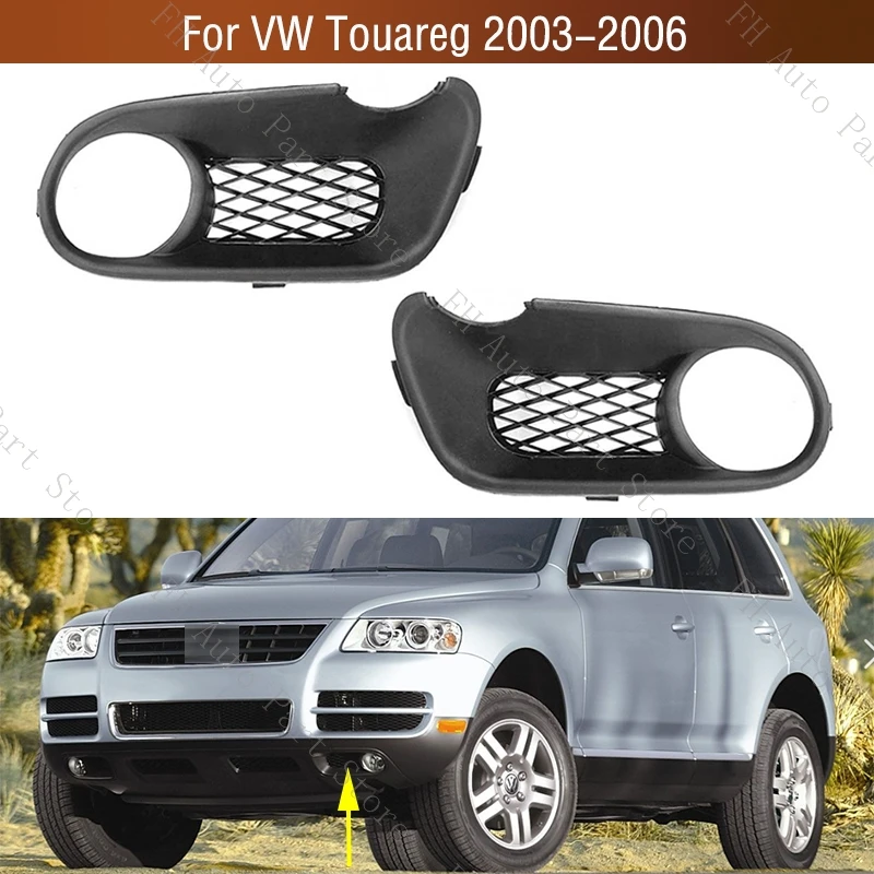 

For VW Touareg 2003 2004 2005 2006 Front Bumper Fog Light Foglamp Cover Frame Cap Lid Grille Bezel Hood 7L6853663 7L6853664